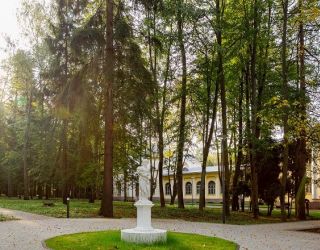 *АMAKS Курорт "Новая Истра" (бывш. "Истра Минатома")