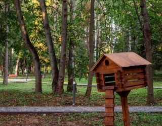 *АMAKS Курорт "Новая Истра" (бывш. "Истра Минатома")